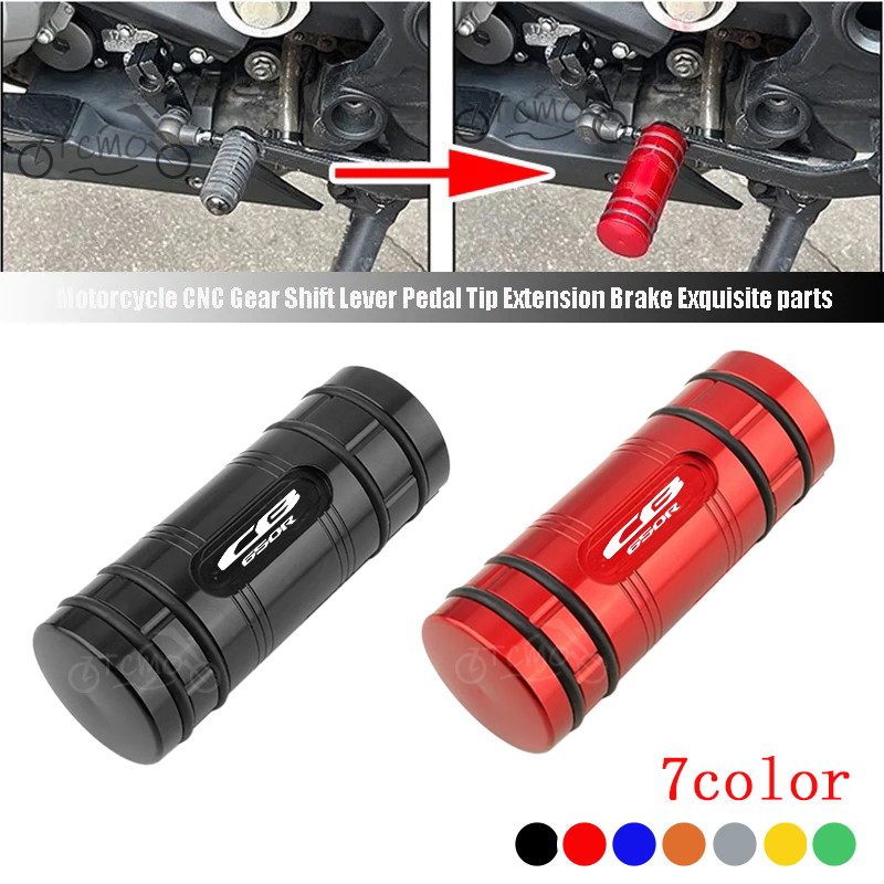 Для мотоциклов HONDA NEO SPORT – обзор и цена Motorcycle Gear Lever Extender