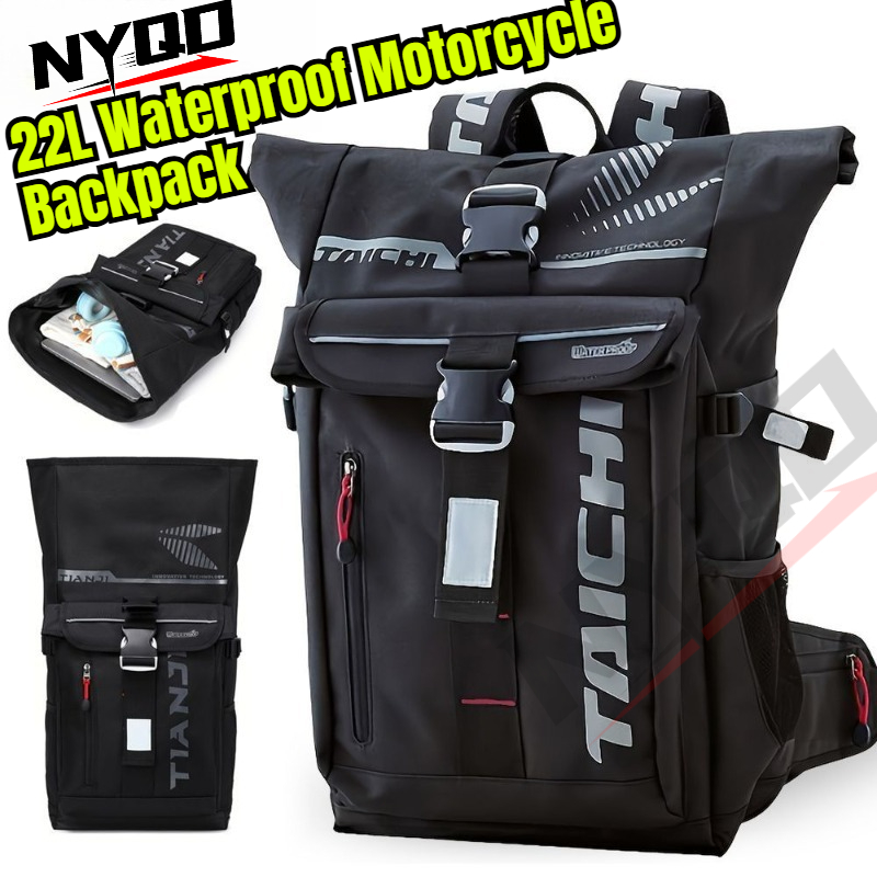 Мотоциклетный рюкзак большой в – обзор и цена Motorcycle Gear Backpack