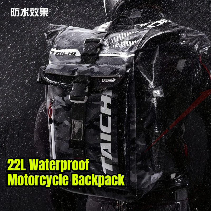 Мотоциклетный рюкзак большой в – обзор и цена Motorcycle Gear Backpack