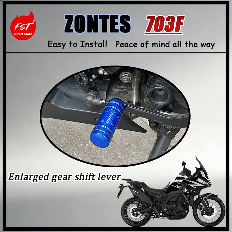 Для ZONTES 703F: Увеличенный а – обзор и цена Motorcycle Gear Lever Extender